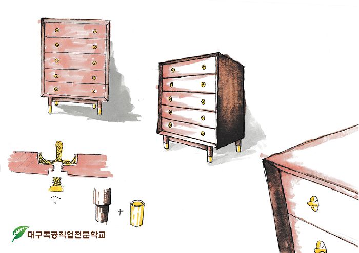 기간전략직종훈련 2016년 3기