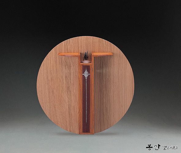 [조형가구] 조명