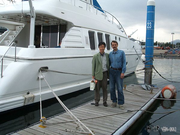 [주문제작] 요트내부공사