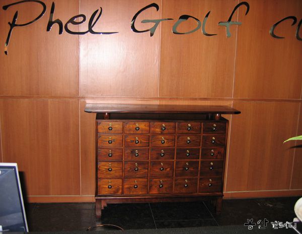 [주문제작] 보관함