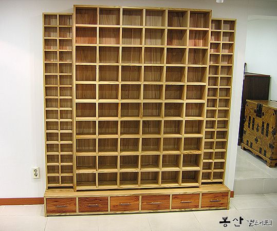 [주문제작] 다완장